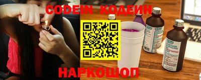 ешки Балашиха