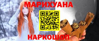 ешки Балашиха