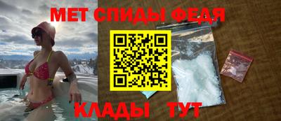 соль курить ск Балаково