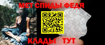 ешки Балашиха