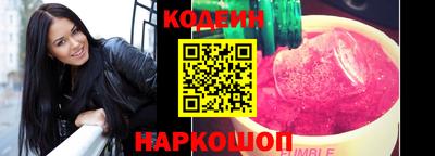 ешки Балашиха