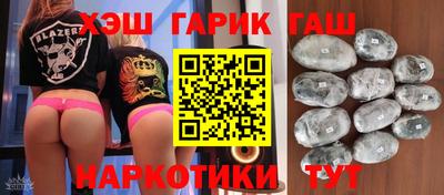 ешки Балашиха