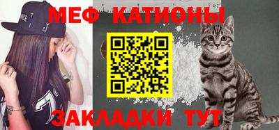 соль курить ск Балаково